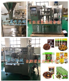 小袋醬菜包裝機的市場優勢與價值解析 一款高效的醬菜包裝解決方案